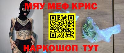 кокаин VHQ Пенза