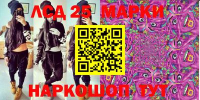 меф VHQ Первоуральск