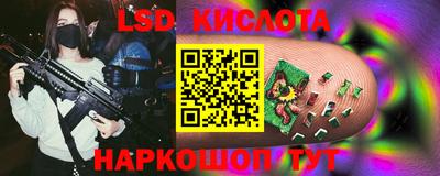 кокаин VHQ Пенза