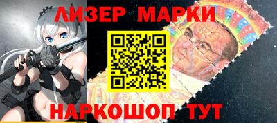 кокаин VHQ Пенза