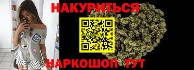 меф VHQ Первоуральск