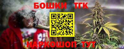 мяу мяу мука Партизанск