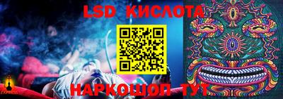 кокаин VHQ Пенза