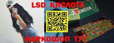 мяу мяу мука Партизанск
