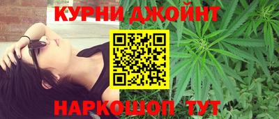 меф VHQ Первоуральск