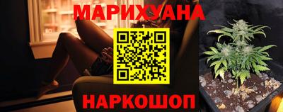 кокаин VHQ Пенза
