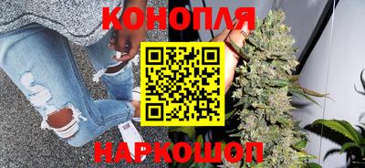 меф VHQ Первоуральск