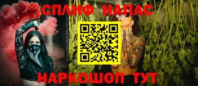 меф VHQ Первоуральск