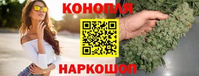 кокаин VHQ Пенза