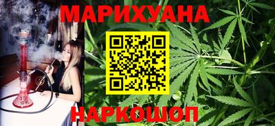 кокаин VHQ Пенза