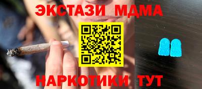 мяу мяу мука Партизанск