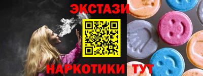меф VHQ Первоуральск