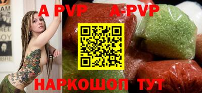 кокаин VHQ Пенза