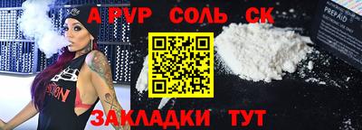 меф VHQ Первоуральск
