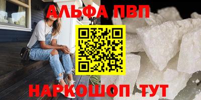 мяу мяу мука Партизанск