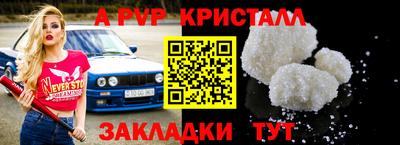 кокаин VHQ Пенза