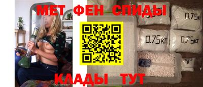 кокаин VHQ Пенза