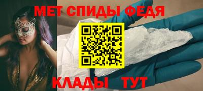 кокаин VHQ Пенза