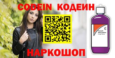меф VHQ Первоуральск