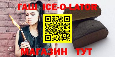 меф VHQ Первоуральск