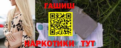 мяу мяу мука Партизанск