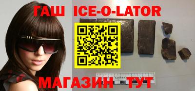 меф VHQ Первоуральск