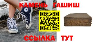 меф VHQ Первоуральск