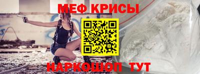 кокаин VHQ Пенза