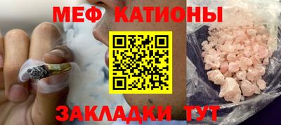 кокаин VHQ Пенза