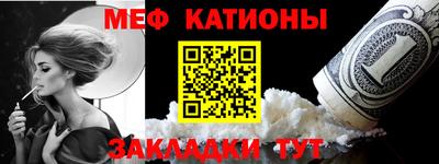 кокаин VHQ Пенза