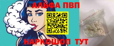 меф VHQ Первоуральск