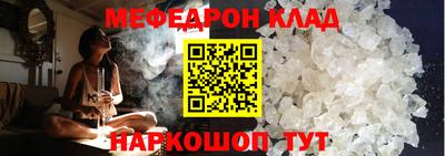 кокаин VHQ Пенза